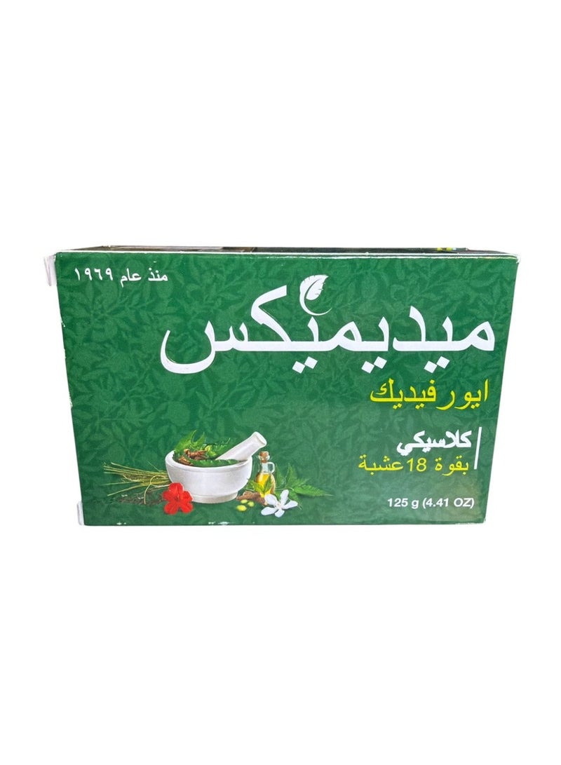 Medimix Ayurvedic 18-Herb Soap 2 X 125g - Image 2